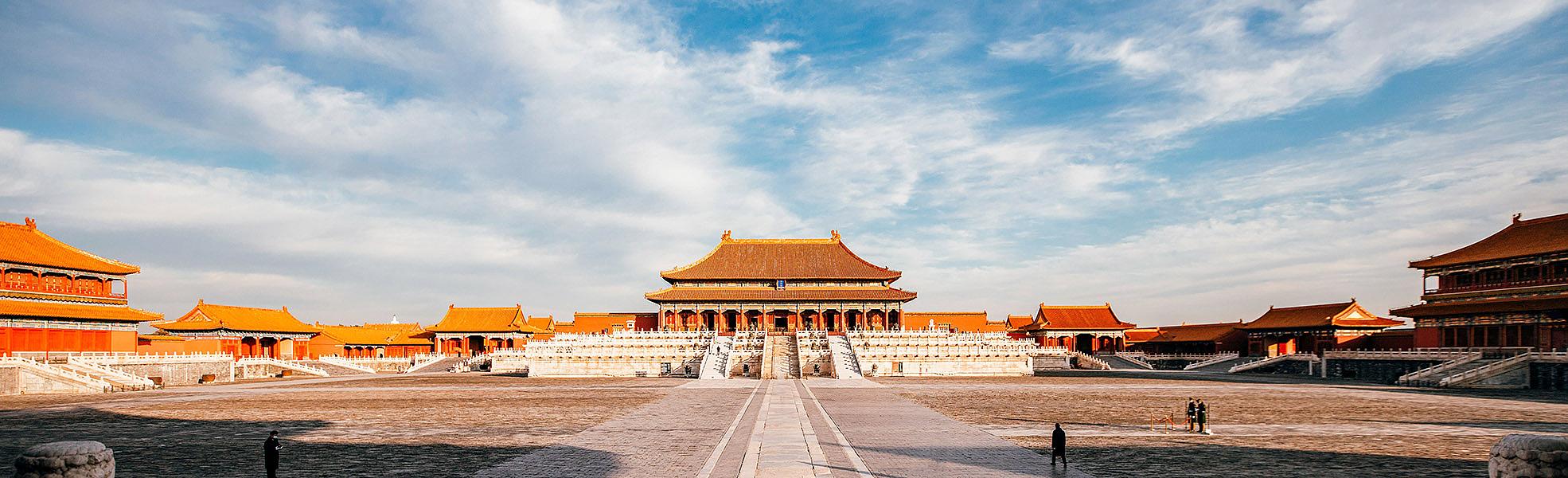 Beijing, China