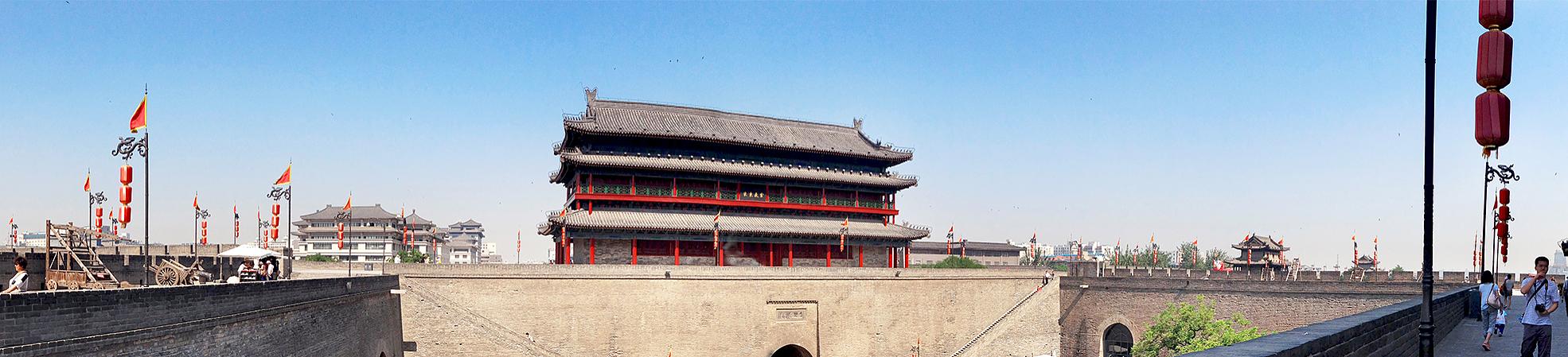 Xi'an Ancient City Wall 