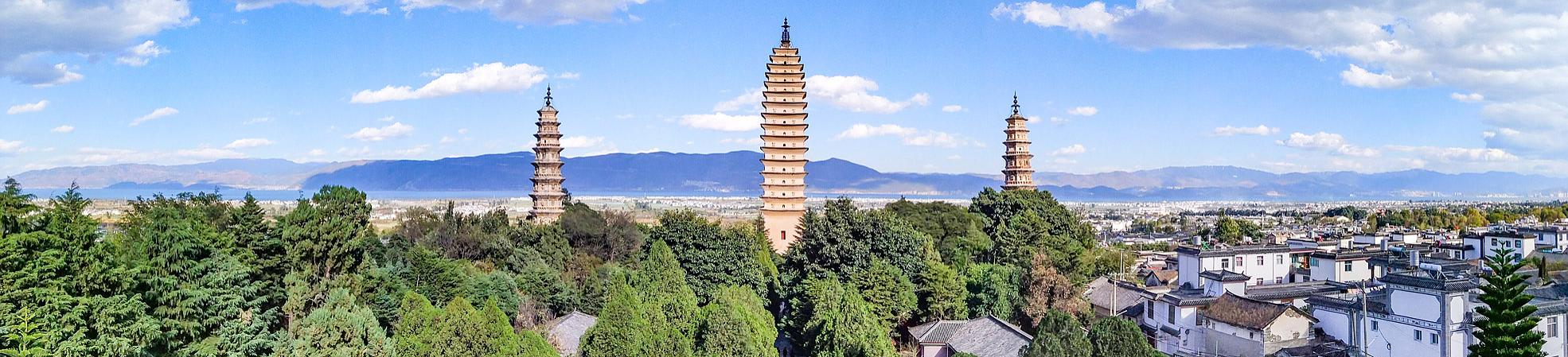 Yunnan Festival Schedule